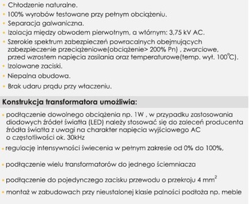 GOVENA ТРАНСФОРМАТОР ДЛЯ СВЕТОДИОДОВ 0–150 Вт