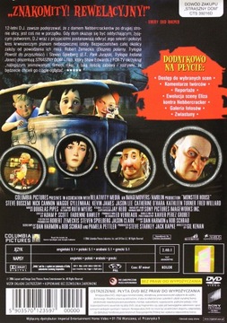 СЛУШАЙТЕ ДОМ (DVD)