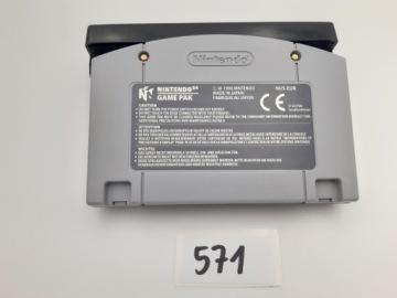 НИНТЕНДО 64 КРЫЛЬЯ ПИЛОТА 64