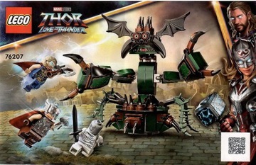 LEGO INSTRUKCJA z zestawu 76207 (35g)