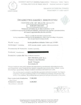 ДОЖДЕВОЙ РЕЗЕРВУАР, БОЧКА ДЛЯ ВОДЫ ОБЪЕМОМ 300 Л + ФАП