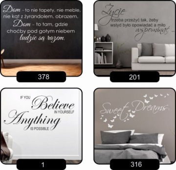 Наклейка на стену Bo we are the coolest