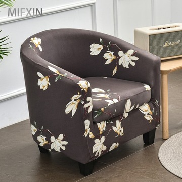 Чехол на кресло Инна (MIFXIN), разноцветный