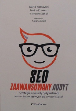 SEO - Расширенный аудит.. Стратегии и методы.. -