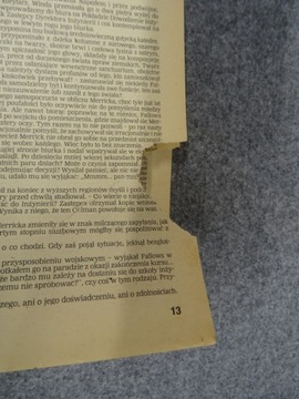 ЕЖЕМЕСЯЧНАЯ ФАНТАСТИКА полный ежегодник за 1985 год.