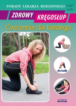 Zdrowy kręgosłup. Ćwiczenia dla każdego.