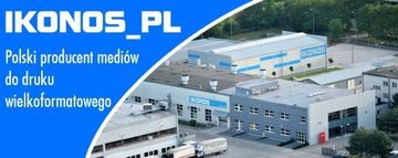 ПЕРФОРНАЯ ФОЛЬГА. OWV IKONOS SO2020 1,06 х 50 м