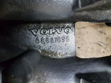 KOLEKTOR SACÍ/ZBĚRNÉ VOLVO V40 1.8