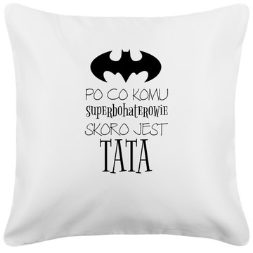 НАБОР ПОДУШКА + КРУЖКА ДЛЯ ПОДАРКА НА ДЕНЬ ОТЦА