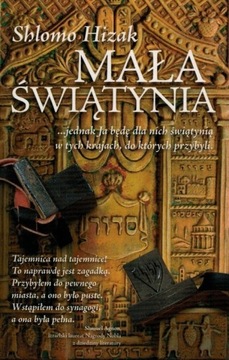 Mała świątynia - Shlomo Hizak - oprawa miękka