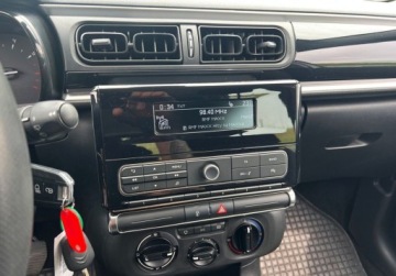 Citroen C3 III Hatchback 1.2 PureTech 82KM 2018 Citroen C3 1.2 PureTech 83KM MT5 Feel Salon PL ASO I-wszy wlasciciel 1.2, zdjęcie 20