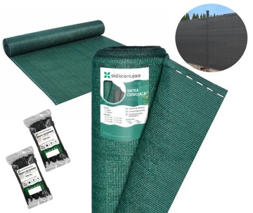 ЗАТЕНИВАЮЩАЯ СЕТКА 90% МАСКИРУЮЩИЙ ЗАТЕНИВАЮЩИЙ КОВрик ДЛЯ ЗАБОРА 1,8х50м УФ