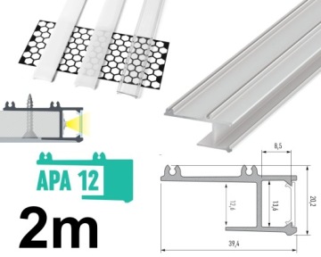 СВЕТОДИОДНЫЙ ПРОФИЛЬ ДЛЯ ГИПСОКАРТОННОГО ПОТОЛКА 2М APA12 БЕЛЫЙ