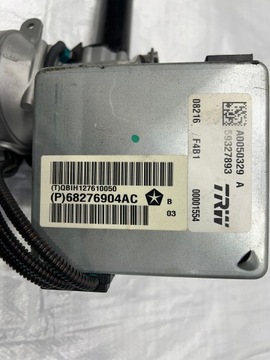 JEEP COMPASS II SERVO  68276904AC