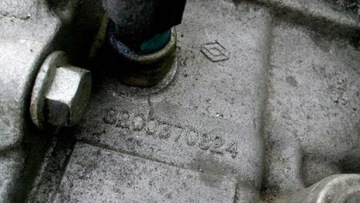 КПП Renault SCENIC II 8200370824