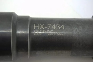 МАСЛЯНЫЙ ПОДДОН SKB BMW Отбойный молоток Hexo HX-7434 0 J