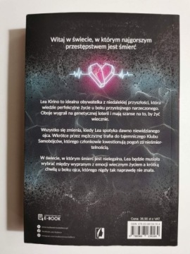 КЛУБ САМОУБИЙЦ - Рэйчел Хенг