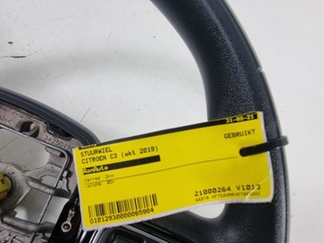 РУЛЕВОЕ МНОГОФУНКЦИОНАЛЬНОЕ CITROEN C3 III 98164325ZD