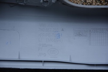КРЫШКА СТОЙКИ VW SHARAN 3 7N0867234C 7N0867233A