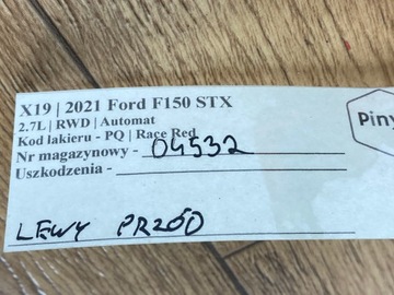 PANT DVEŘE LEVÝ PŘEDNÍ FORD F150 2021+ USA