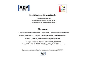 МАСЛЯНЫЙ ФИЛЬТР 5698037 ОРИГИНАЛЬНЫЙ КОМПЛЕКТ PERKINS ФИЛЬТР