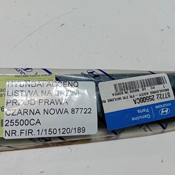 HYUNDAI ACCENT 2002- LIŠTA DVEŘE PRAVÝ PŘEDNÍ NOVÁ OEM