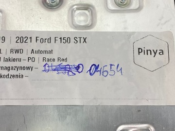 Драйверный модуль Ford F150 2021+ США