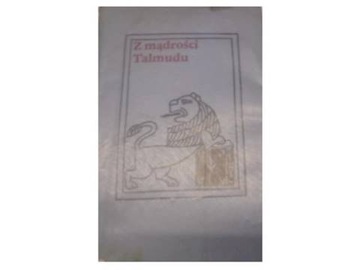 Z Mądrością Talmudu - A Kamińska