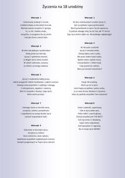 Подарок на 18-летие - Денежные вливания