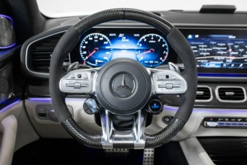 Mercedes GLS X167 SUV AMG 4.0 63 612KM 2023 Mercedes GLS Klasa 612KM. Burmester High End., zdjęcie 25