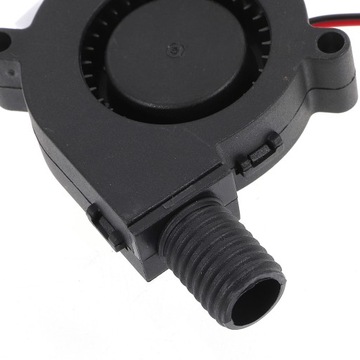 DMUCHAWA TURBO DMUCHAWA 12V DC 5015