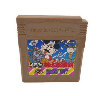 Stara gra na konsole Game boy hudson soft dmg mdj