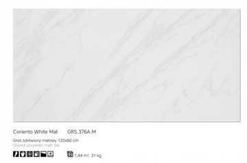 КЕРАМИЧЕСКАЯ ПЛИТКА CORIENTO БЕЛАЯ ЛЕШНО