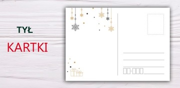 РОЖДЕСТВЕНСКИЕ ОТКРЫТКИ Ваша фотография ФОТОТКРЫТКА 8 ШТ.