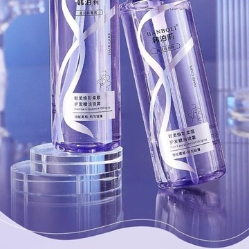 Hair Care Essential Oil Spray For Women Repair Dry Anti-frizz Smooth And