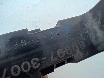 ANTÉNA SMART KEY 89997-30070 TOYOTA PRIUS III AURIS II AVENSIS