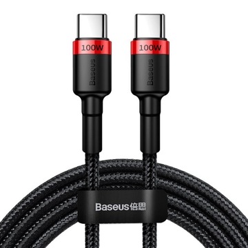 Kabel USB-C - USB-C 5A 100W FAST QC 3.0 PD 2.0 2m