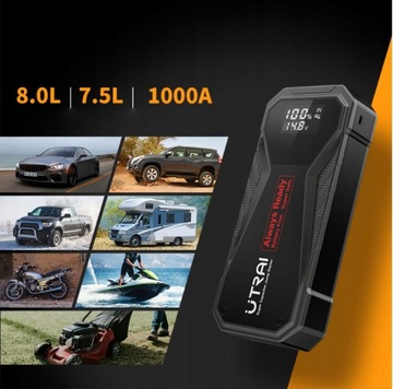 СТАРТЕР UTRAI Jstar X1 СТАРТЕР 12 В 1000 А СУПЕРКОНДЕНСАТОР 8,0 Л