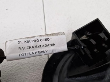 KIA PRO CEED 2 II DRŽÁTKO SKLÁDÁNÍ SEDADLA PRAVÝ PŘEDNÍ PRAVÁ 88490-A2520