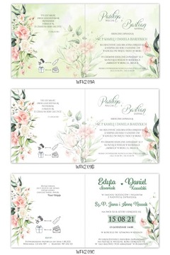Свадебные приглашения АКВАРЕЛЬ с цветочным рисунком в деревенском стиле