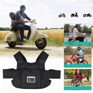 РЕМНИ БЕЗОПАСНОСТИ ДЛЯ РЕБЕНКА МОТОЦИКЛ КВАДРОЦИКЛ СКУТЕР