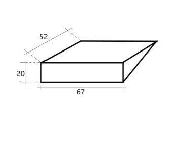 УЗКАЯ КРЫШКА АККУМУЛЯТОРНОГО АККУМУЛЯТОРА MAN TGA TGX TGS