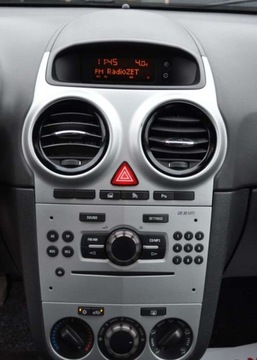 Opel Corsa D 2011 Opel Corsa LIFT 1.4 Benzyna Klimatyzacja Cz.parkowania Tempomat 1.4 90KM, zdjęcie 23