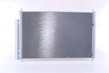 Охладитель и осушитель кондиционера NISSENS 8845002280