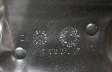 BMW 6 TURBO CHARGER SPODNÍ KRYT TERMICKÁ F12 650I 4.4 BENZÍN 330KW 76183