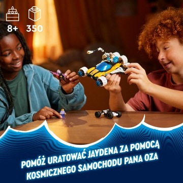 КОСМИЧЕСКИЙ АВТОМОБИЛЬ LEGO DREAMZZZ 3 В 1 И ШАТЛЛ МИСТЕРА ОЗ СПАСИТЕ ДЖЕЙДЕНА.