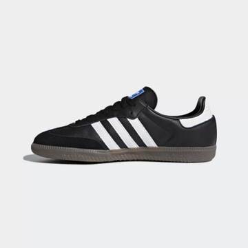 Adidas buty męskie sportowe Samba B75807 R. 43 1/3