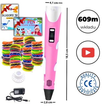 ПОДАРОЧНЫЙ НАБОР «Праздничный день рождения» для детей 7, 8, 9, 10 лет «HER GIRLS» + БЕСПЛАТНО