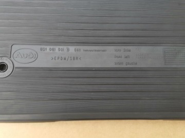 Коврики резиновые Audi A4 8D1061501B передние