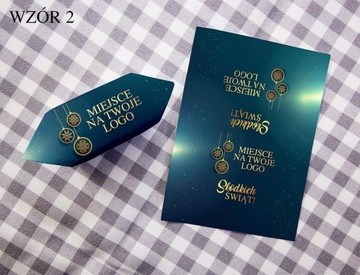 Конфеты Фадж с логотипом Рождественский подарок 5кг